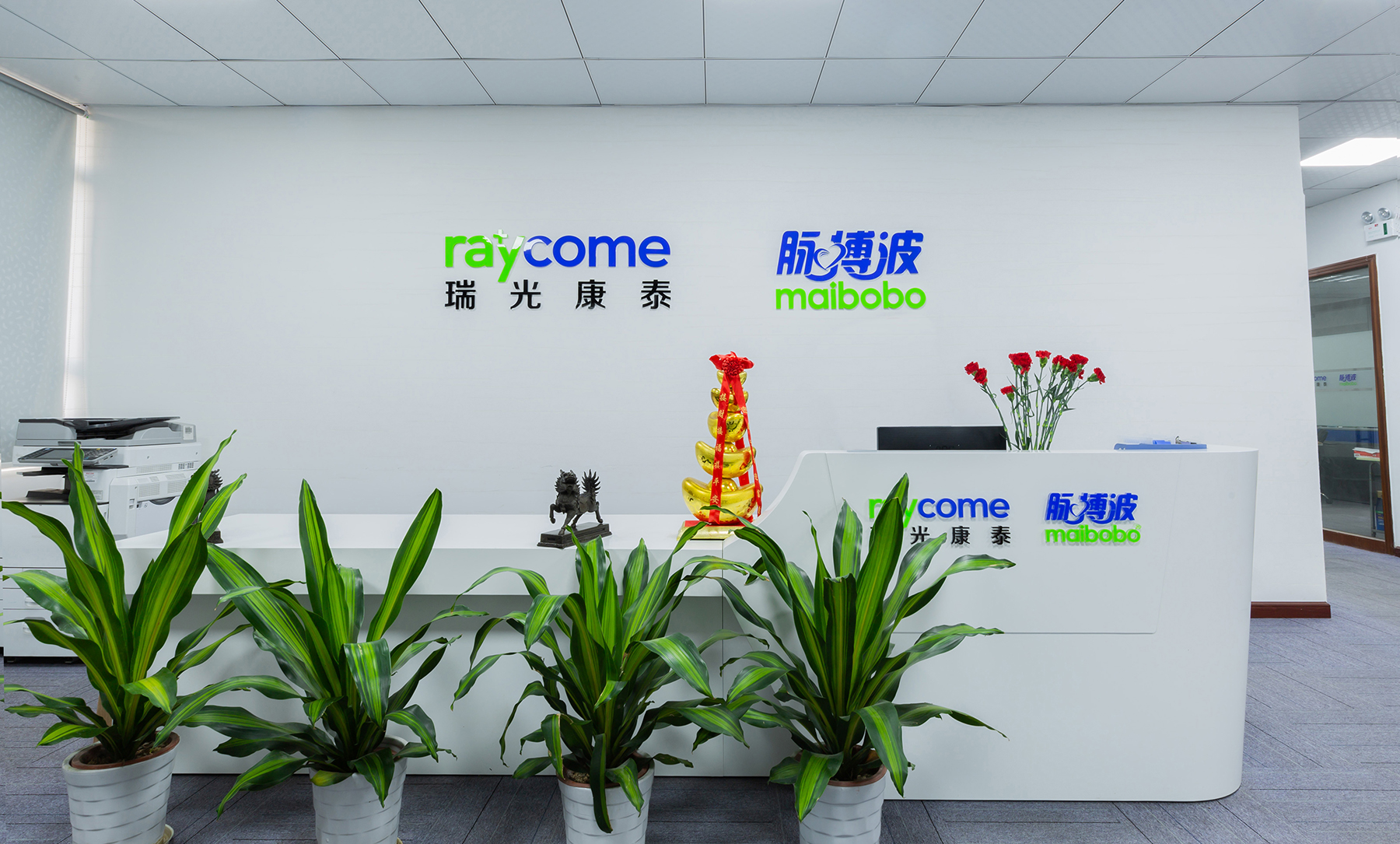 血壓到多少才算是高血壓？超過(guò)這一標(biāo)準(zhǔn)，就可診斷為高血壓